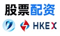配资炒股|炒股10倍杠杆软件|配资导航|股票配资在线